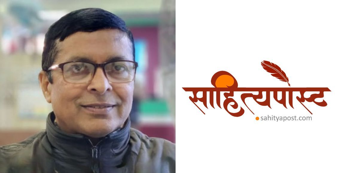 ‘मधुपर्क’को नयाँ सम्पादकमा तुलसीहरि कोइराला नियुक्त